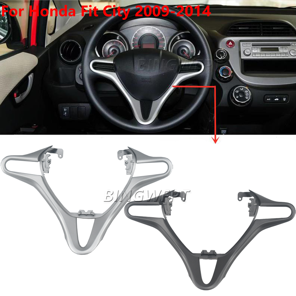 Steering Wheel Cover - For Honda Fit City 2008 2009