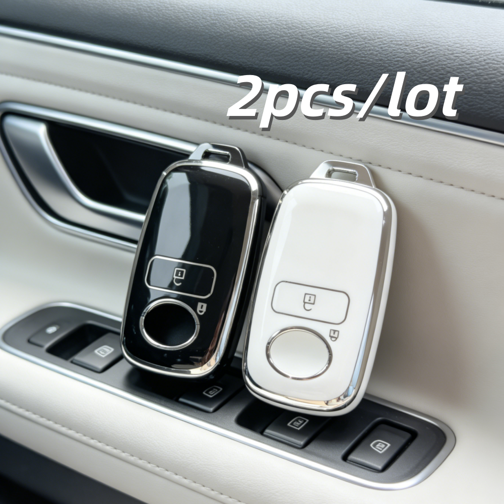 Car Accessories Malaysia - 2pcs Car Key Case Covers for