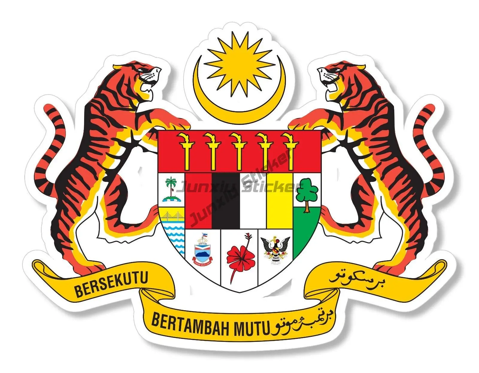 Malaysia MAL Flag Emblem Creat - Car Accessories Malaysia avis et prix
