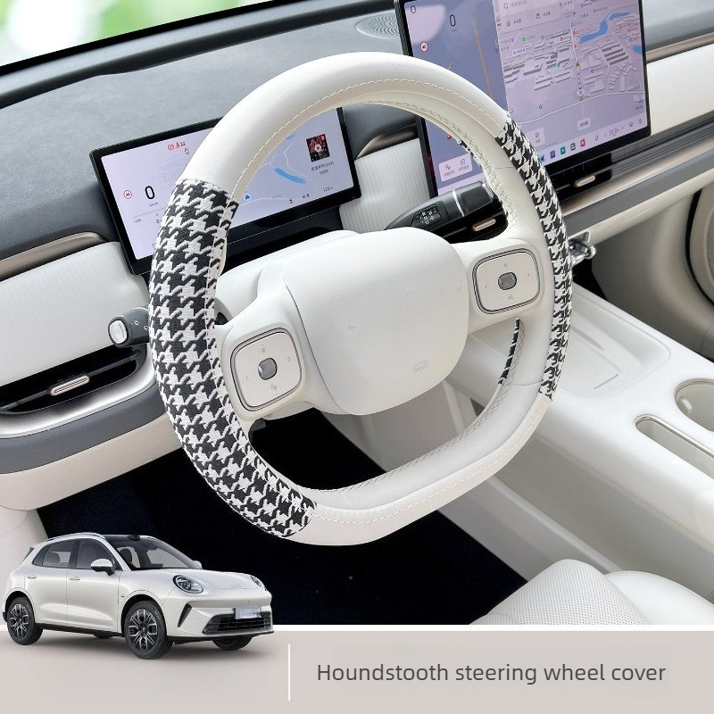 Fit for 2026 ORA 5 Ultra Thin  - Steering Wheel Cover avis et prix