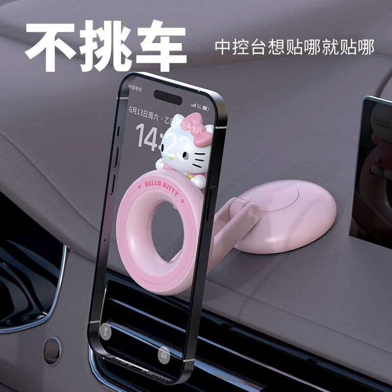 Sanrio Hello Kitty Doll Magnet - Car Accessories Girl avis et prix
