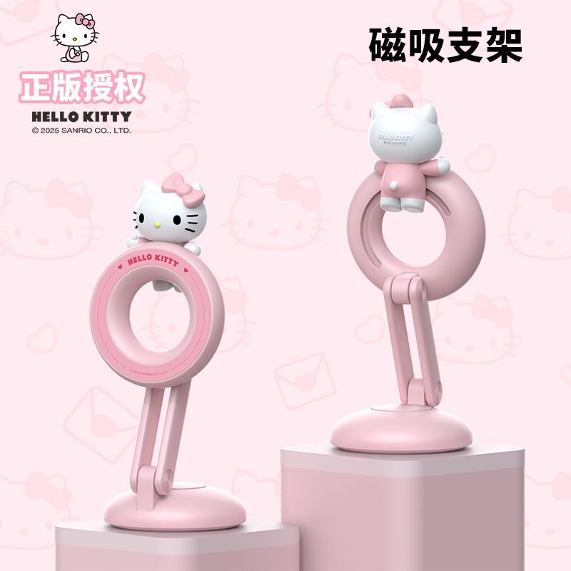 Sanrio Hello Kitty Doll Magnet - Car Accessories Girl avis et prix