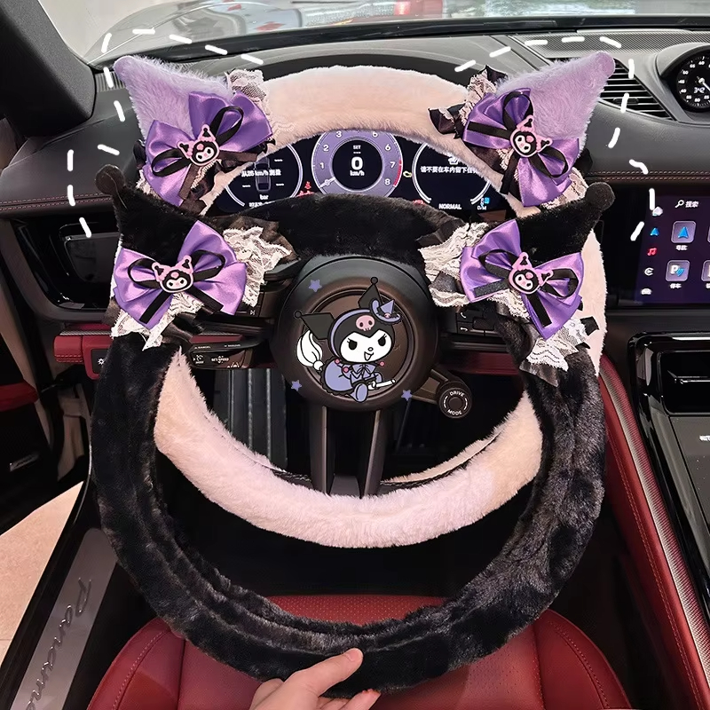 Cute Kuromi Plush Steering Whe - Car Accessories Girl avis et prix