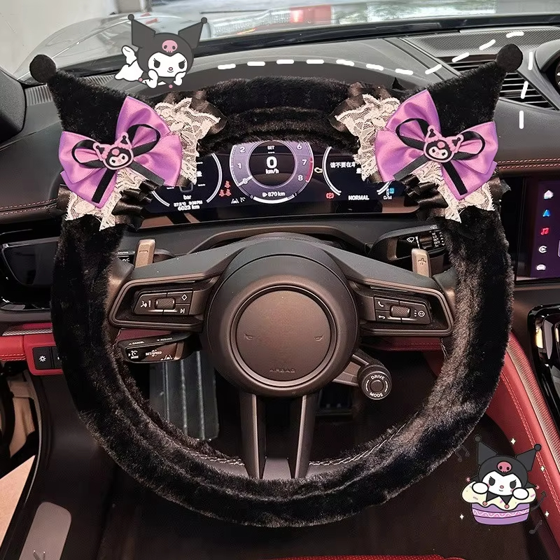 Cute Kuromi Plush Steering Whe - Car Accessories Girl avis et prix