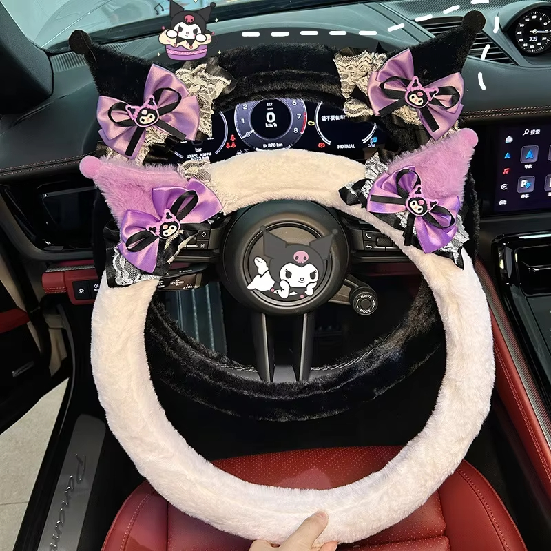 Cute Kuromi Plush Steering Whe - Car Accessories Girl avis et prix
