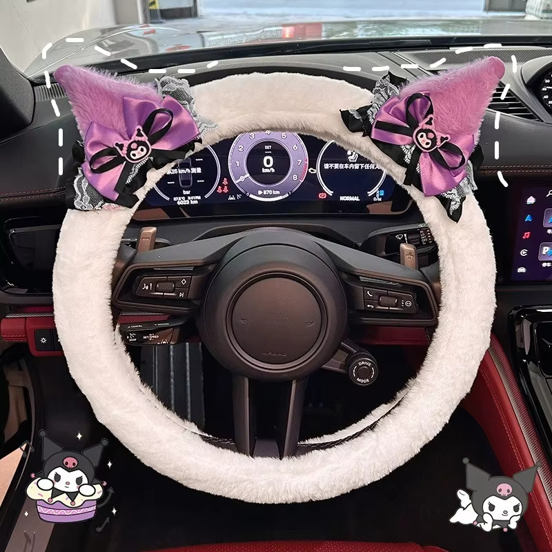 Cute Kuromi Plush Steering Whe - Car Accessories Girl avis et prix