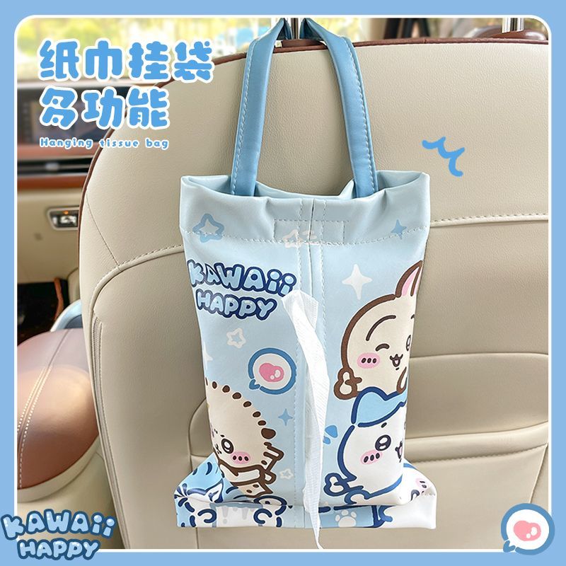 Cute Car Tissue Box Kawayi Chi - Car Accessories Girl avis et prix
