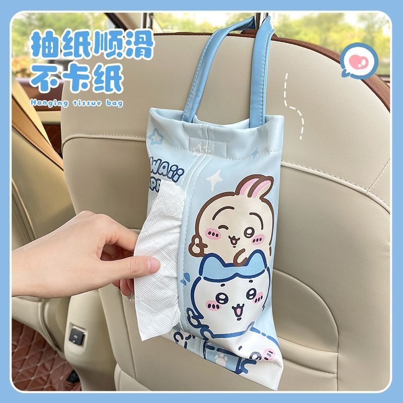 Cute Car Tissue Box Kawayi Chi - Car Accessories Girl avis et prix