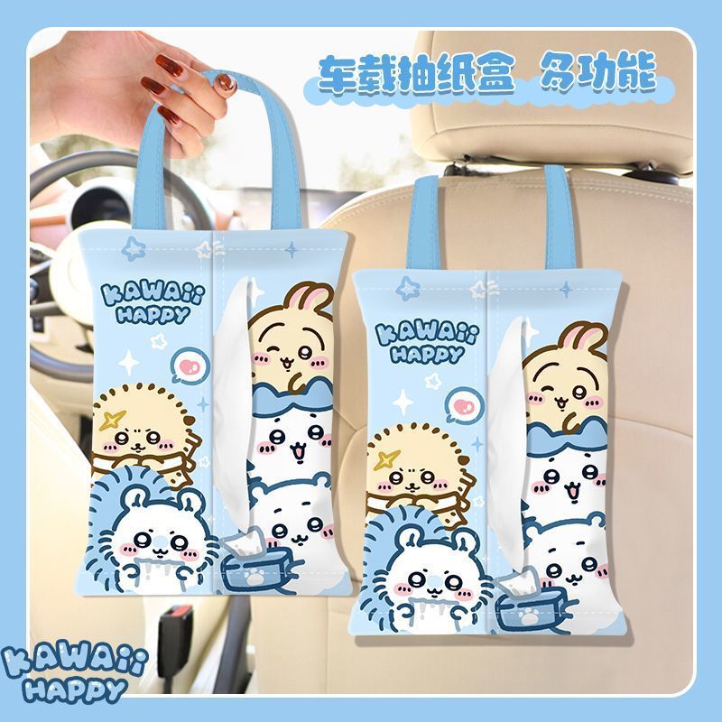 Cute Car Tissue Box Kawayi Chi - Car Accessories Girl avis et prix