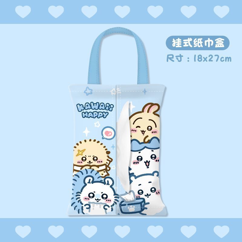 Cute Car Tissue Box Kawayi Chi - Car Accessories Girl avis et prix