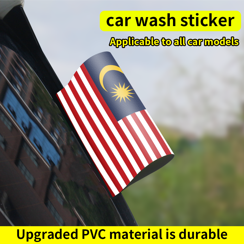 Malaysia Flag Logo Stickers Ca - Car Accessories Malaysia avis et prix