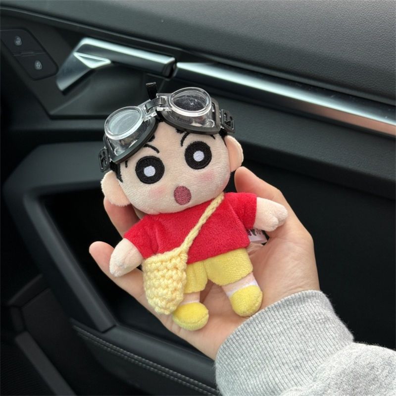 New Cute Crayon Shin-Chan Keyc - Car Accessories Girl avis et prix