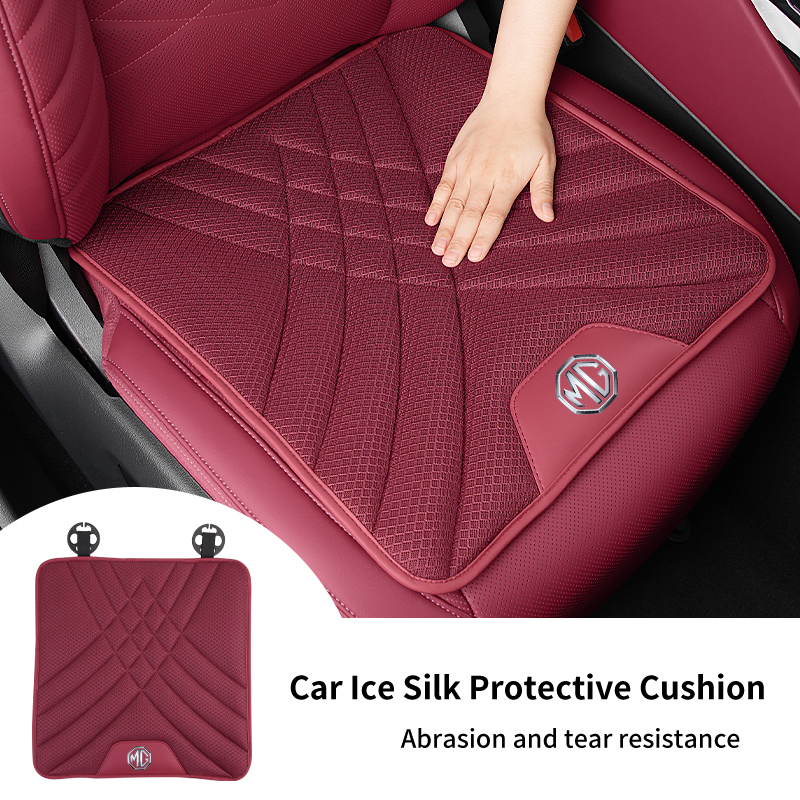 Car Ice Silk Seat Cushion Brea - Car Accessories For Winter avis et prix