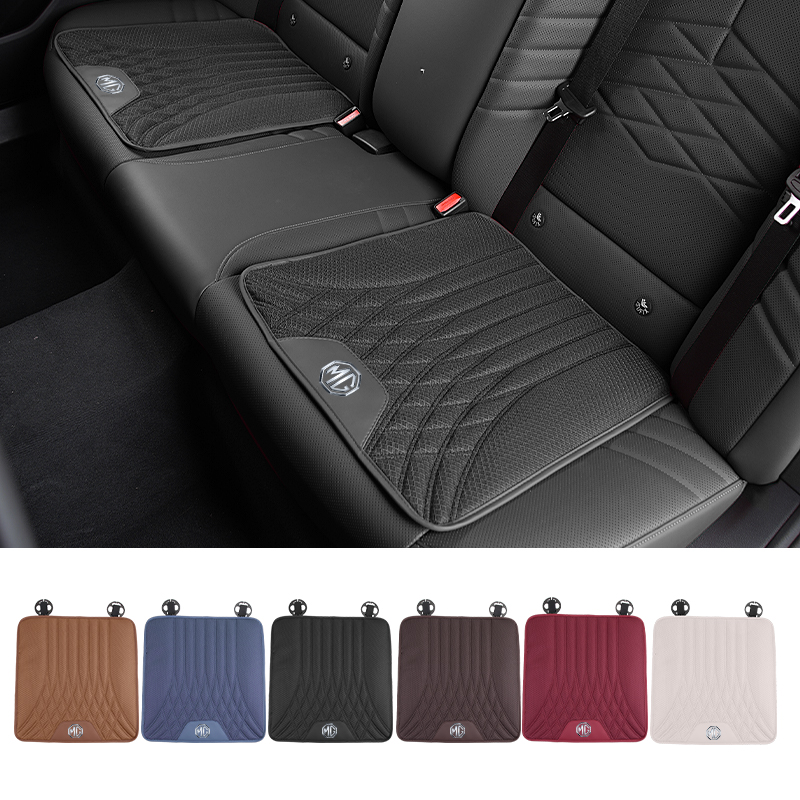 Car Ice Silk Seat Cushion Brea - Car Accessories For Winter avis et prix