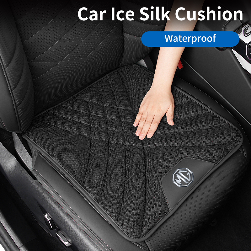 Car Ice Silk Seat Cushion Brea - Car Accessories For Winter avis et prix