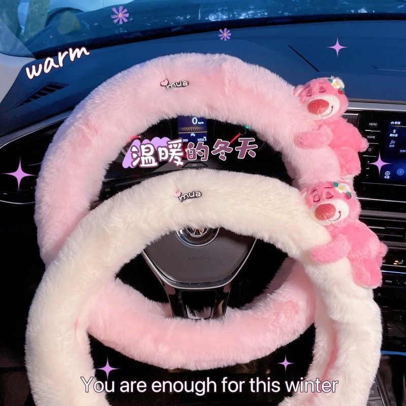 New Lotso Plush Steering Wheel - Car Accessories For Winter avis et prix