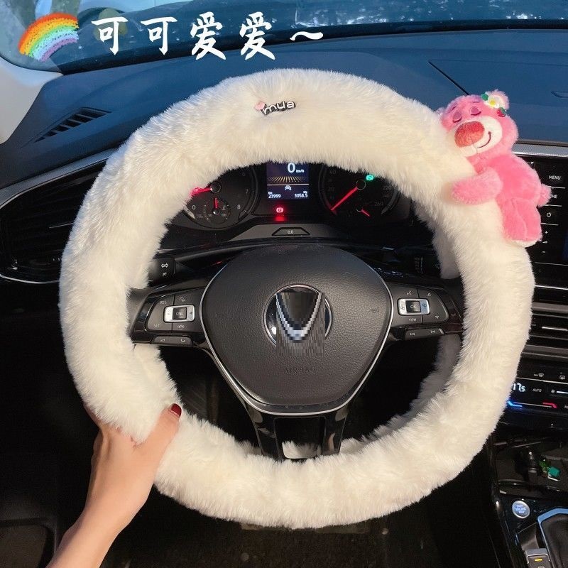 New Lotso Plush Steering Wheel - Car Accessories For Winter avis et prix