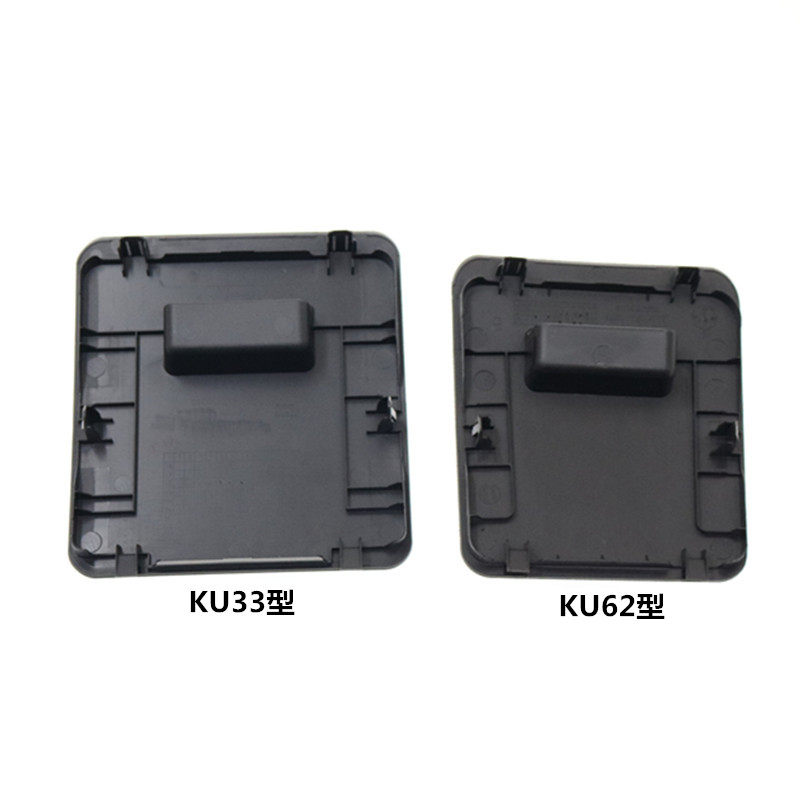 Genuine Cover Plate of The Lef - Steering Wheel Cover avis et prix