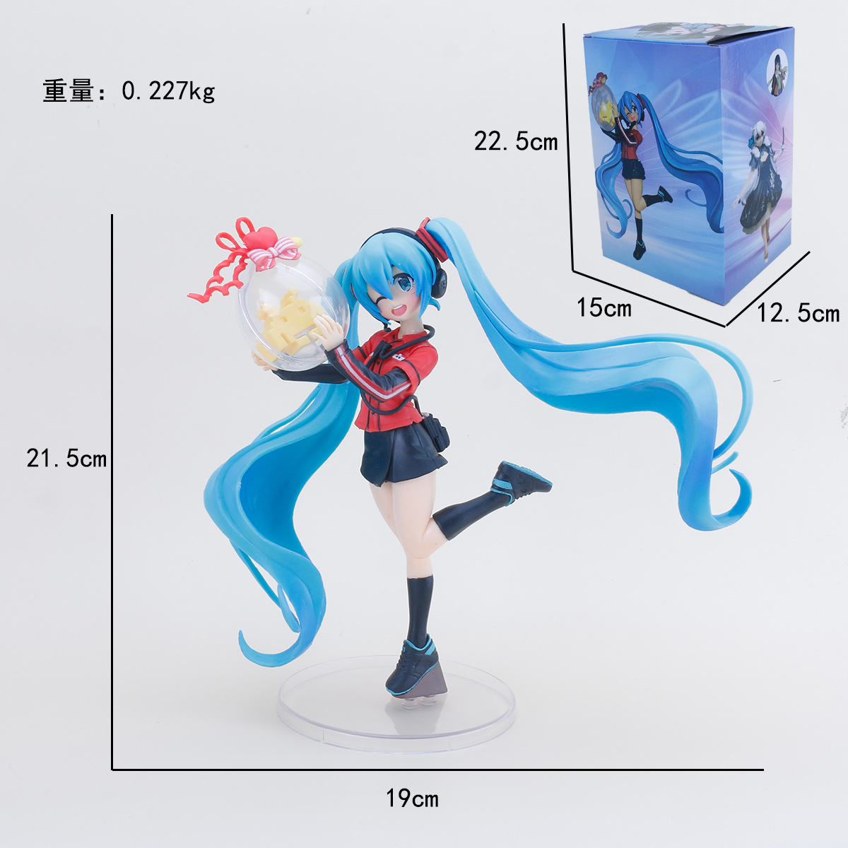 Hatsune Miku Anime Figure Cute - Car Accessories Girl avis et prix