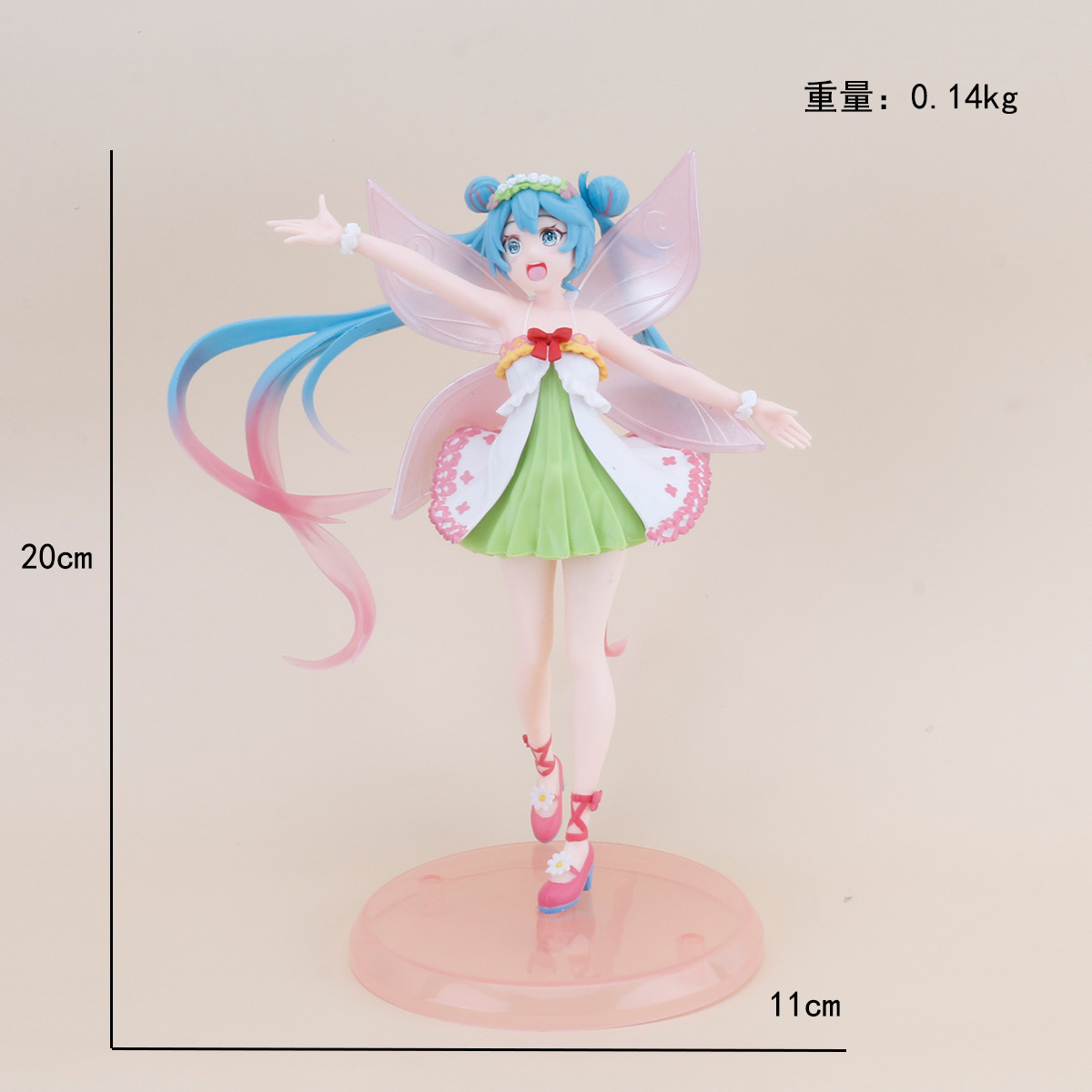 Hatsune Miku Anime Figure Cute - Car Accessories Girl avis et prix
