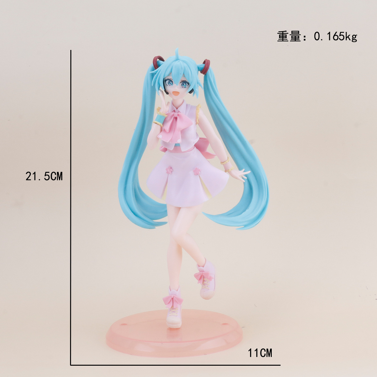 Hatsune Miku Anime Figure Cute - Car Accessories Girl avis et prix