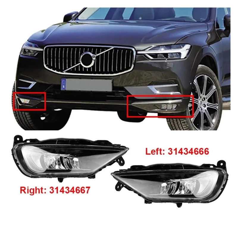 Front Bumper Fog Light Signal  - Volvo Car Accessories Xc60 avis et prix