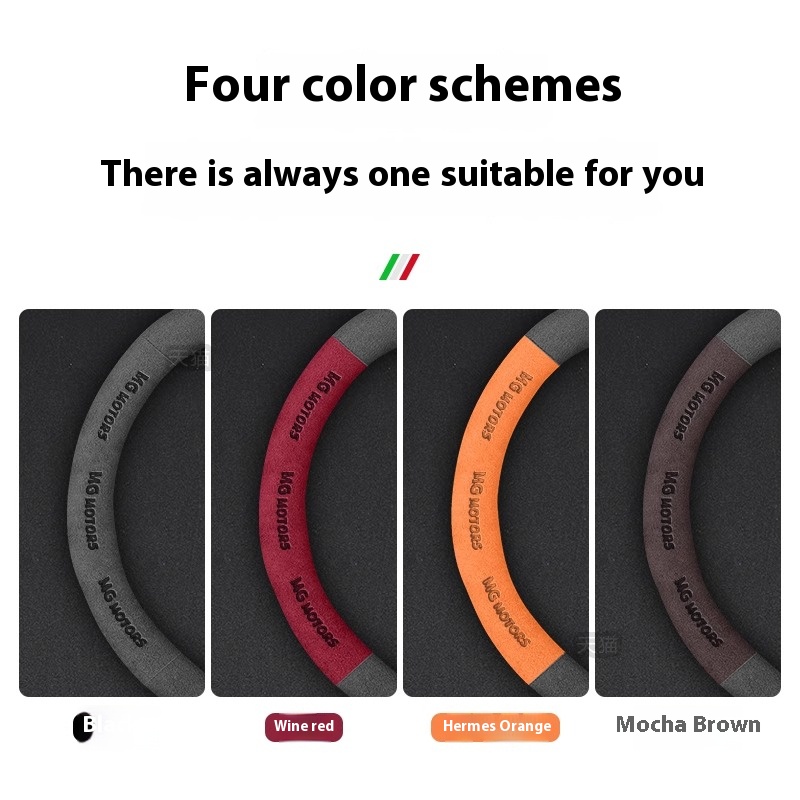 For MG ONE MG ES5 MG4 EV MG7 S - Steering Wheel Cover avis et prix